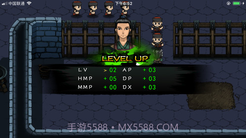 末代英雄传截图1