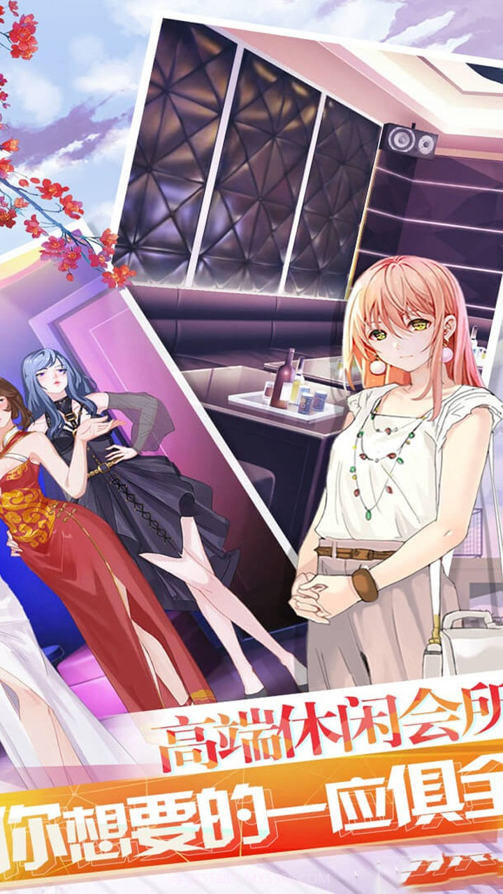 七彩鱼截图2 七彩鱼截图2