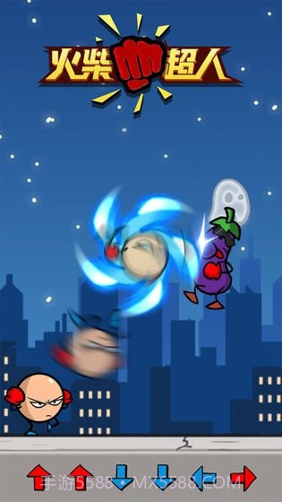 火柴超人截图2 火柴超人截图2