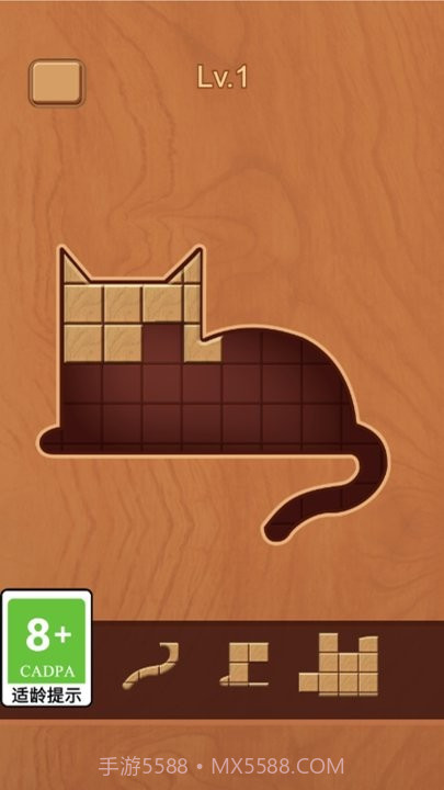九宫格木块截图1
