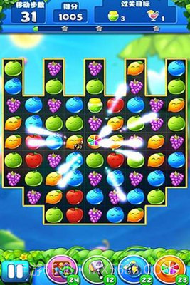 天天水果消消乐截图2