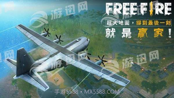 我要活下去增强版截图3 我要活下去增强版截图3