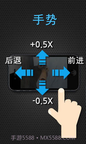 口袋影院截图2 口袋影院截图2
