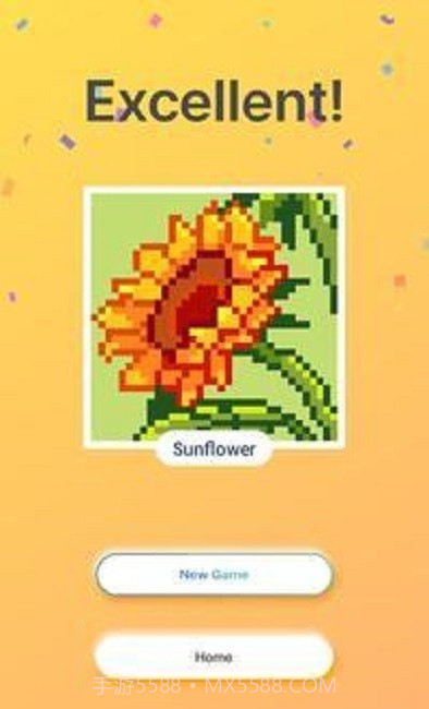 快乐像素着色截图2 快乐像素着色截图2