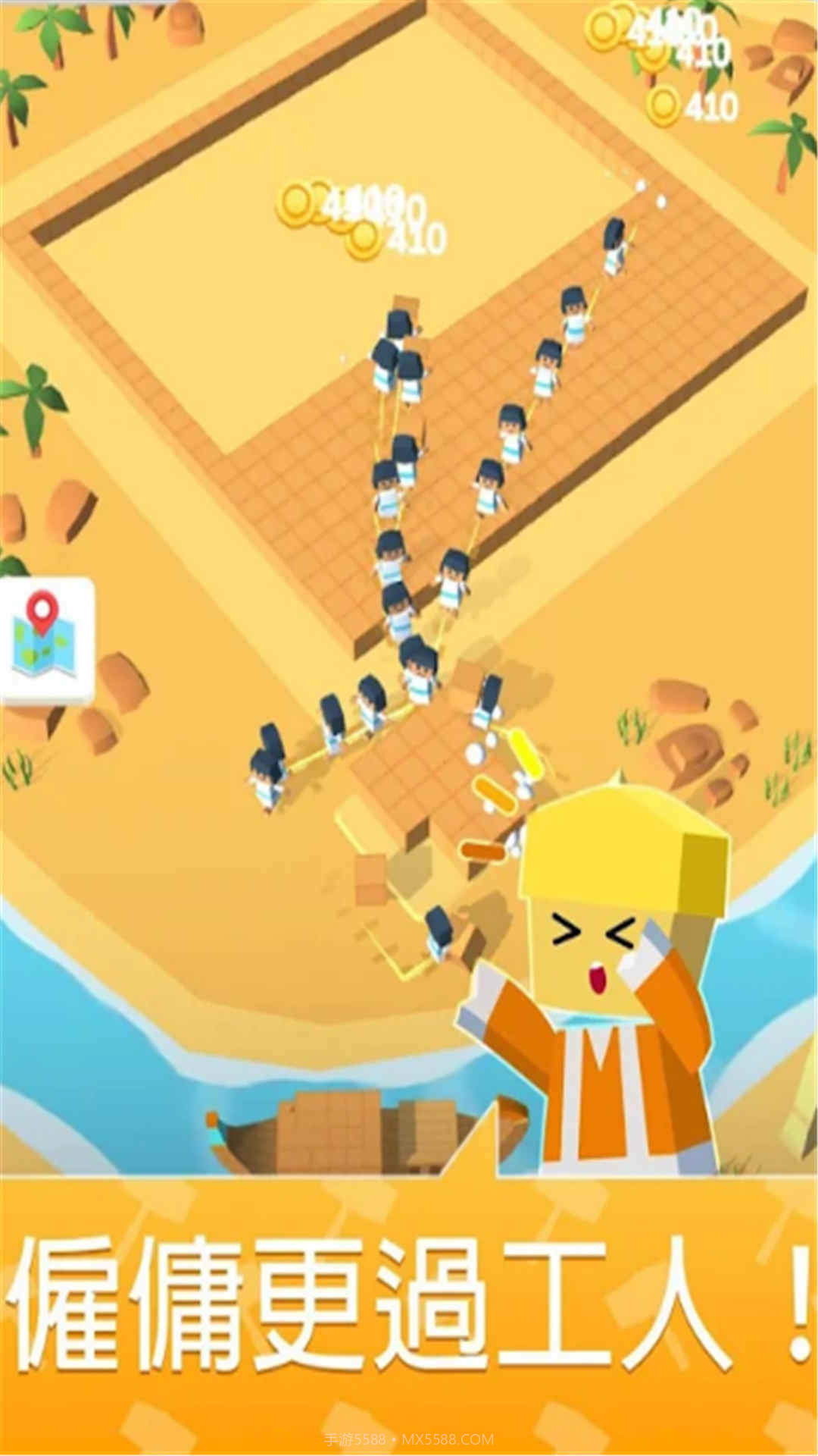 探索迷你世界建造房子截图1