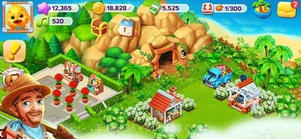 云上农场截图3 云上农场截图3