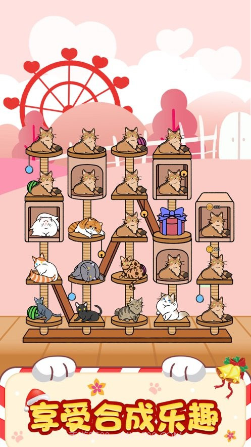 猫咪小家游戏截图4 猫咪小家游戏截图4