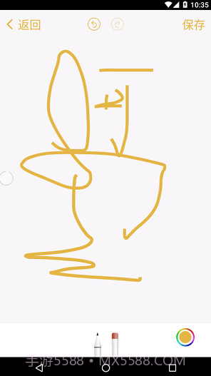 仿苹果备忘录最新版截图3 仿苹果备忘录最新版截图3