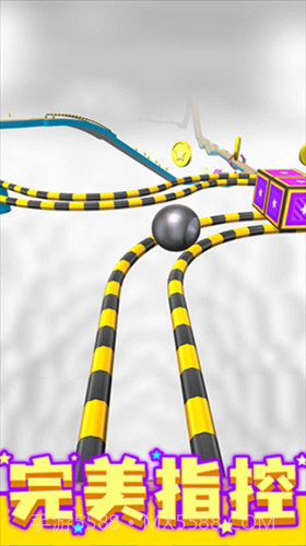 进击的球球无限金币免广告截图3 进击的球球无限金币免广告截图3