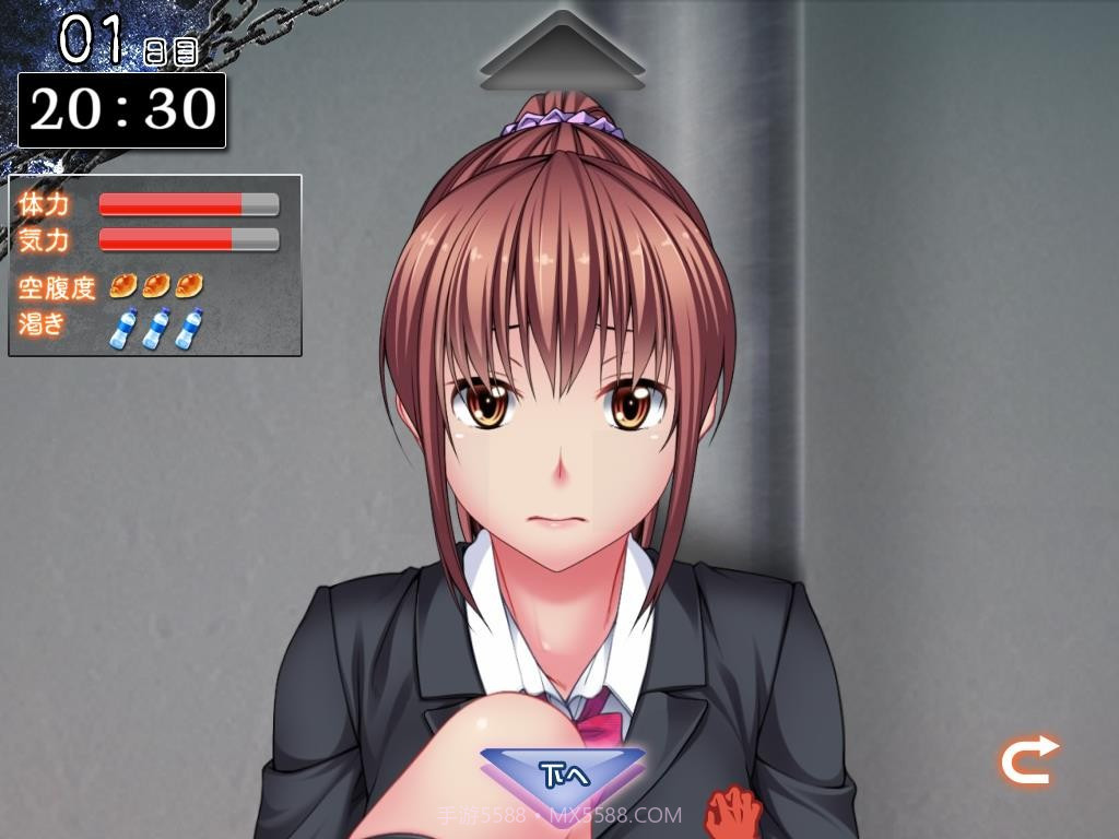 监禁少女2截图2 监禁少女2截图2