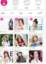 优兔截图1 优兔截图1