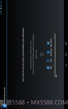 数据恢复 Hexamob Recovery PRO截图1 数据恢复 Hexamob Recovery PRO截图1