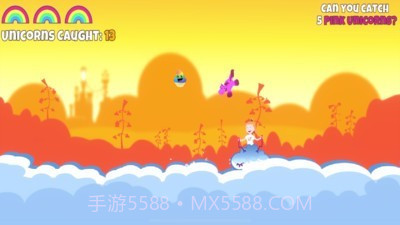 捕获独角兽截图3