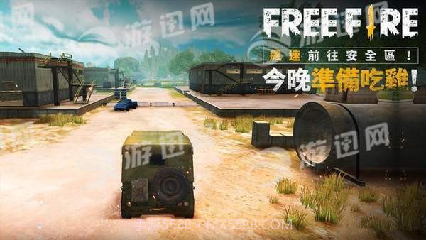 我要活下去增强版截图2 我要活下去增强版截图2