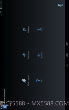 数据恢复 Hexamob Recovery PRO截图3 数据恢复 Hexamob Recovery PRO截图3