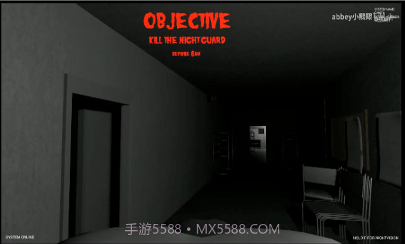 玩具熊模拟器v1.07手机版截图2