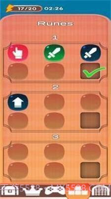 伊势海幻想截图3