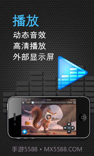 口袋影院截图4 口袋影院截图4