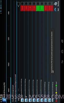 数据恢复 Hexamob Recovery PRO截图8 数据恢复 Hexamob Recovery PRO截图8