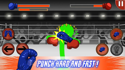 火柴人拳击游戏截图1 火柴人拳击游戏截图1