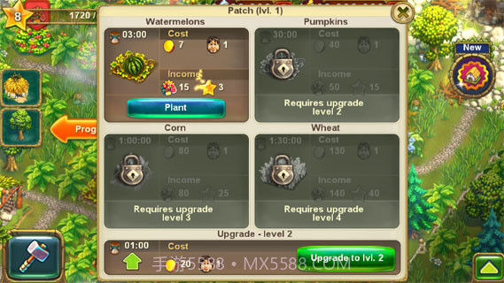 thetribez修改钻石截图3