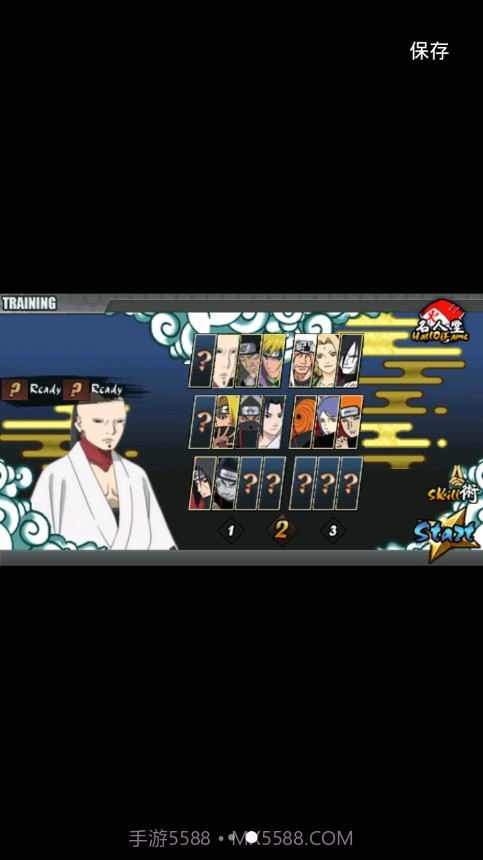 火影鸣人的日常生活截图1