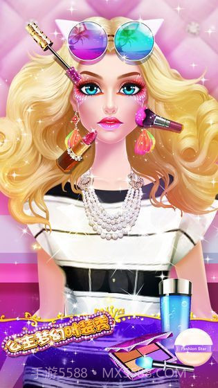 公主梦幻时装秀截图3 公主梦幻时装秀截图3