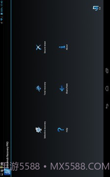数据恢复 Hexamob Recovery PRO截图2 数据恢复 Hexamob Recovery PRO截图2