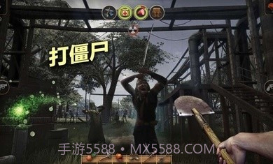 辐射岛中文版截图1 辐射岛中文版截图1