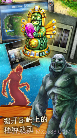 幸存者任务手游截图4