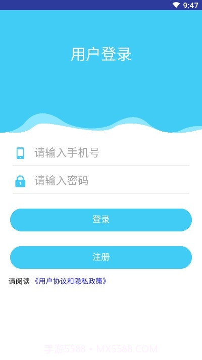 好易哆(工时记录)截图3 好易哆(工时记录)截图3