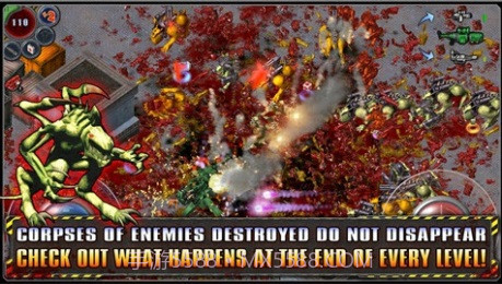 孤胆枪手开端截图4