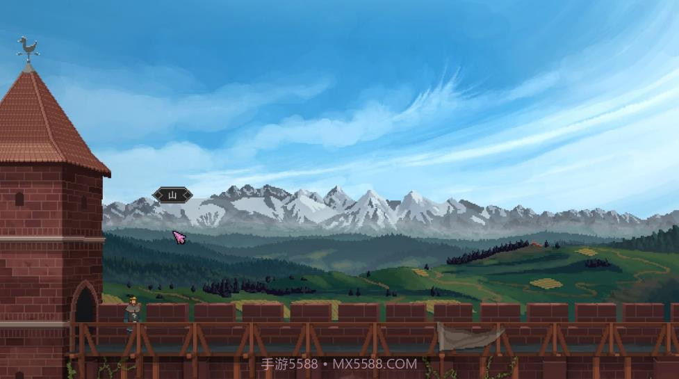 Yes Your Grace截图3