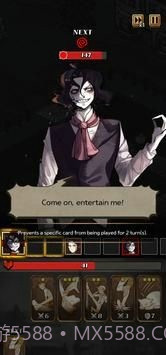 海德与寻觅截图5