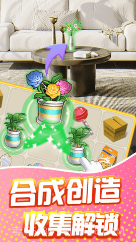 甜点消消免费版截图2 甜点消消免费版截图2