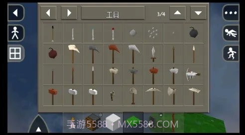 生存战争野人岛中文版截图4