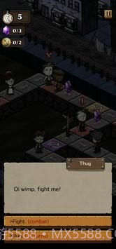 海德与寻觅截图4