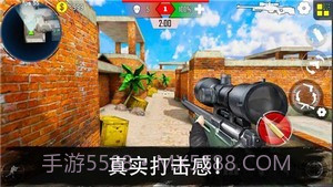 反恐突击队枪战射击截图2 反恐突击队枪战射击截图2