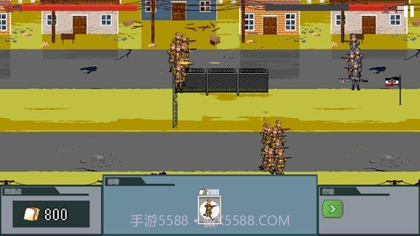 世界大战1944无限金币版截图2