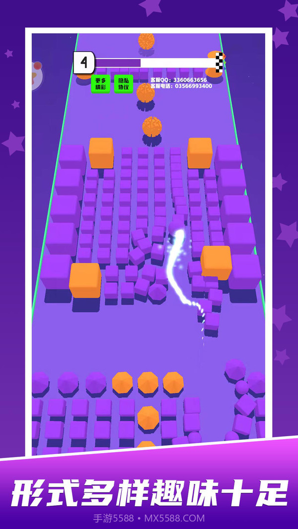 球球迷宫闯关截图5
