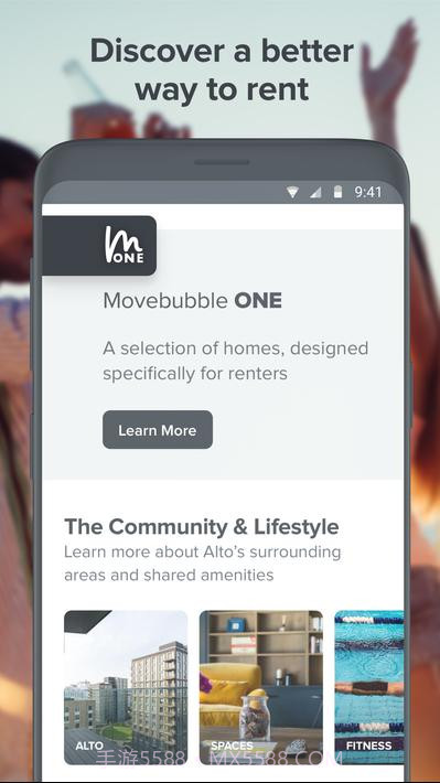 移动气泡Movebubble截图8 移动气泡Movebubble截图8