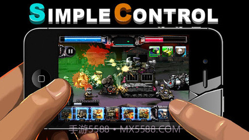 军队大战僵尸截图4