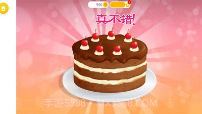 公主照顾可爱宝宝截图2