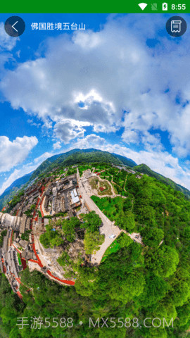 奥维地图看世界截图3