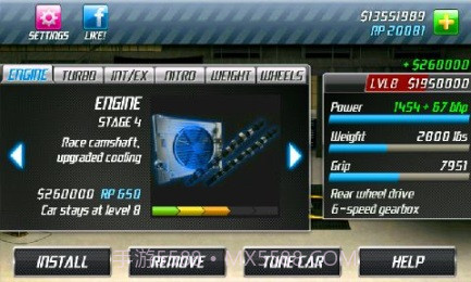 短程极速赛车2截图3 短程极速赛车2截图3