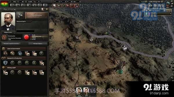 钢铁雄心4正式版截图2 钢铁雄心4正式版截图2