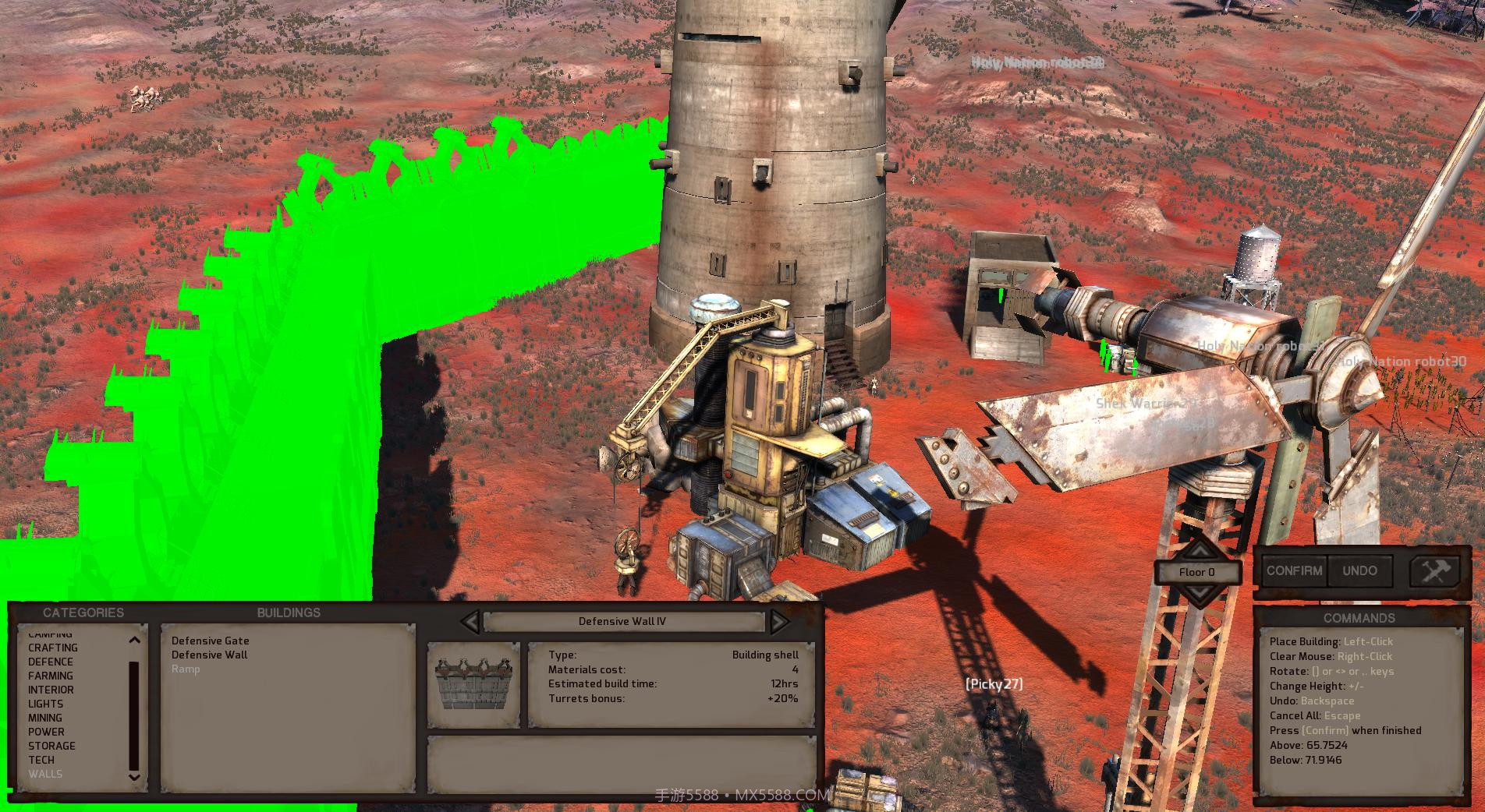 剑士Kenshi截图13