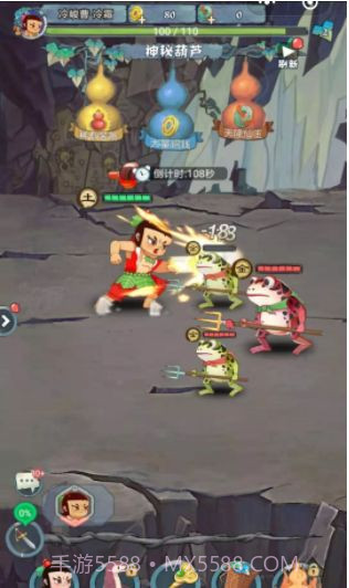 放置葫芦娃截图1 放置葫芦娃截图1