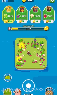 掌上土地免广告截图3