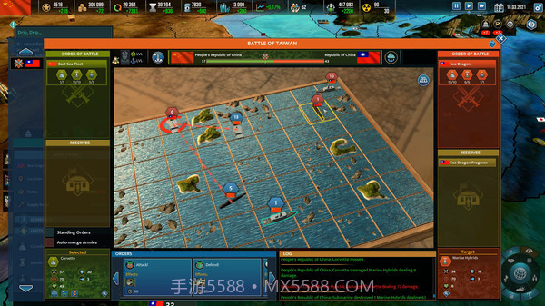 Realpolitiks2中文版截图3